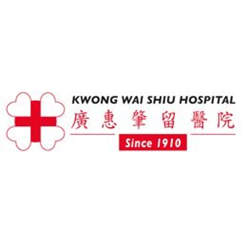 Instructor Kwong Wai Shiu Hospital